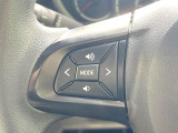 【ステアリングスイッチ】運転中、前方から目線をそらすことなく、オーディオ等の操作が可能な便利機能!安心&快適なドライブを演出してくれます♪
