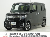 ホンダ N-BOXカスタム