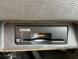 すっきり埋め込み型ETC車載器(高速道路の利用時に 料金所の通過をスムーズに行うために自動で料金を精算するシステム)