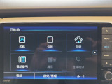 ■ オーディオ/その他 &rArr;