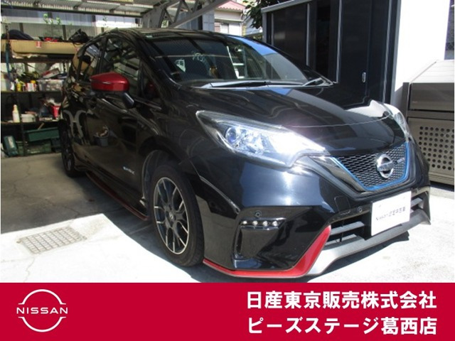 ノート 1.2 e-POWER NISMO 