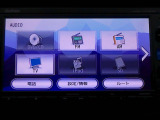フルセグテレビ搭載。DVD・CD再生にも対応しています。