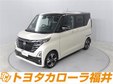 「まるごとクリーニング」「車両検査証明書」「ロングラン保証」付き。