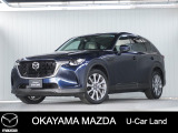 【マツダ認定中古車】360&deg;ビュー・モニター付きCX-60が入荷しました。