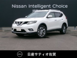 人気のSUV☆エクストレイル☆遊びに仕事にも大活躍です☆