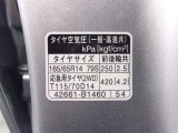 タイヤサイズです♪お客さまのお好きなタイヤ・ホイール(車検対応品のみ)への買い換えも可能です。お気軽にご相談下さい♪