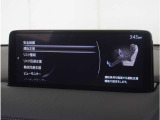 【充実の安全装備】さまざまな運転環境で、ドライバーの認知・判断・操作をサポートし、事故のリスクを最小限に抑えます。