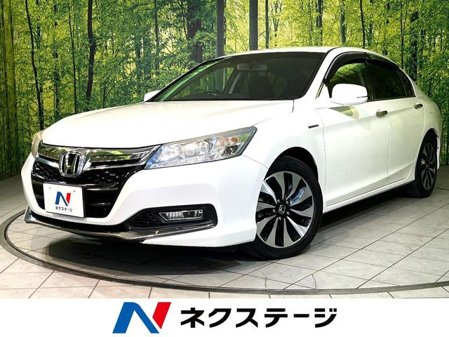ホンダ アコードハイブリッド 