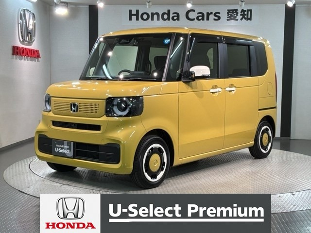 N-BOX ファッションスタイル 