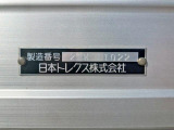 ウィングのプレートです。