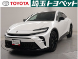 トヨタ クラウンスポーツ
