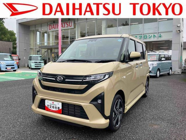 ムーヴ RS 