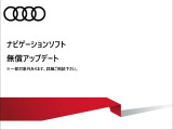 入庫まもないインターネット未掲載の車両も多数ございまので、お気軽に連絡ください。