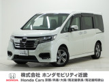 ホンダ ステップワゴン