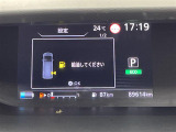 ◆【お問い合わせください】写真の内容に関してやおクルマ購入までの流れなどご不明点、ご質問等がございましたらお気軽にガリバー店舗までお問い合わせください。