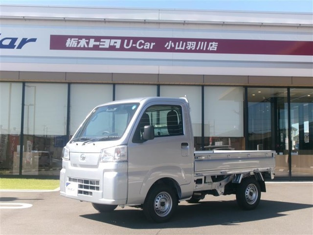 ハイゼットトラック スタンダード 農用スペシャル 4WD 