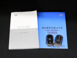 HondaCars三重東U-Select南四日市のお車を閲覧頂き、有難う御座います。詳細見積り、車両状態確認、追加画像をご希望の場合はお電話059-346-3900でお気軽にお問い合わせ下さい。