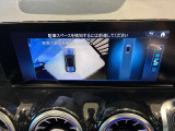 ご遠方のお客様も大歓迎☆全国正規ディーラー保証付☆お問い合わせはTEL072-784-8800メルセデスベンツ伊丹サーティファイドカーセンターまでお気軽にお問い合わせ下さい。