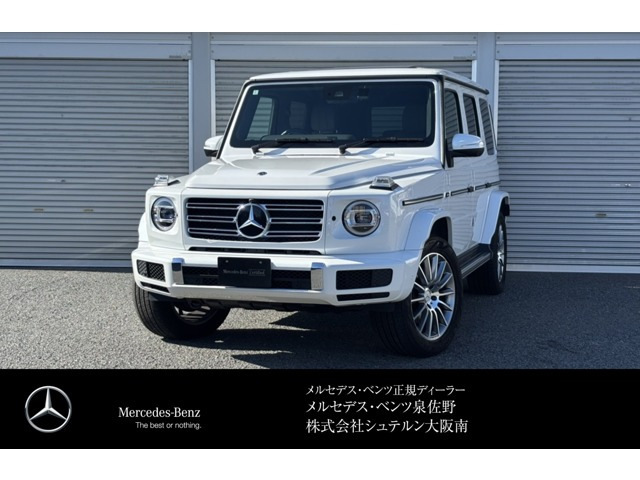 Gクラス G400d AMG ライン 4WD 