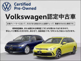お乗り換え / ご売却をご検討中のお客様へ、買取価格相場上昇中、納得の価格で買取いたします。