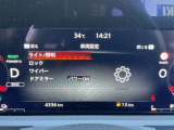 スピードメーター内にて各種設定のON・OFFができます。