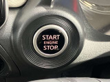 【プッシュ式エンジン】プッシュ式エンジンスタートでブレーキを踏んでボタンを押すだけでエンジン始動がスムーズ!!鍵をカバンに入れているだけでエンジンの始動が可能★とても便利な機能です