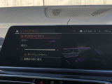 車両の詳細、ご質問につきましては、営業スタッフまでお気軽にご連絡下さいませ。遠方のお客様には実車の詳細動画送信も承ります。お問合せをお待ち致しております。