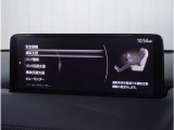 衝突被害軽減ブレーキをはじめとして、各種安全装備が充実しております。詳しくはスタッフまでお尋ねください。