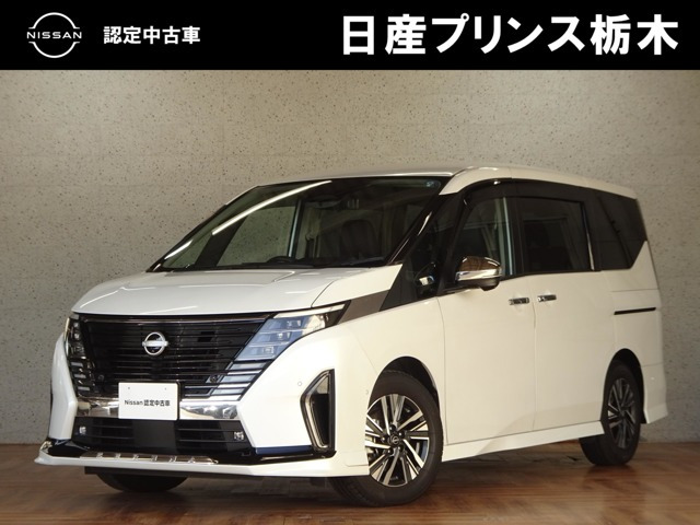 セレナ 1.4 e-POWER ルキシオン 