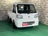 軽の看板が目印です!届出済 未使用車をお探しの方はこちらの看板を目印にお越しください。※似たような看板のお店がございますのでお間違えのないようご注意ください。