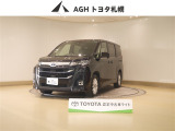 お問い合わせはお気軽に☆スタッフ一同、お待ちしております!