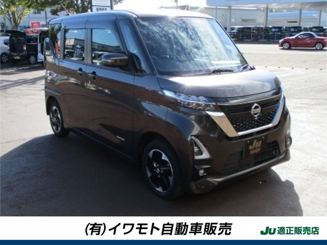 ルークス ハイウェイスターX 4WD 