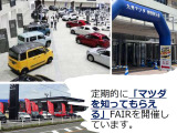 年2回ほど特設展示会も開催しております。