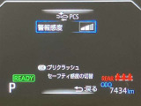 操作部はこちら。「このボタン何?」といった些細な疑問でも丁寧に対応いたします。ぜひお問い合わせくださいね!