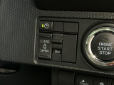【片側パワースライドドア】電動で開閉可能なスライドドア!狭い駐車場も乗り降り快適で、強風で意図せずドアが開いてしまう心配もございません!運転席のボタンからも操作可能です♪