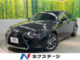 中期型 クリアランスソナー OPフルLEDヘッドライト