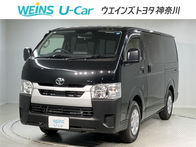 トヨタ ハイエースバン 