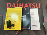 ご不明な点やお気づきの点はお気軽にお問い合わせ下さい!