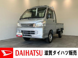 オートマ限定免許の方でも運転が可能なAT車です!タイヤ4本新品交換済み!バッテリー交換等、点検整備後にお渡しさせていただきます!