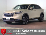 ◆Honda認定中古車をお探しの方はHondaU-Select亀山長明寺へお越しください!全車安心のU-Selectホッと保証付きです!敷地内試乗も可能です!オンライン商談も受付しています!◆