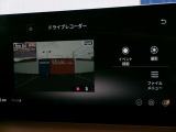 ナビゲーション連動タイプのドライブレコーダーなので、ナビゲーションに録画映像を映し出せます!