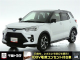 厳選されたトヨタ認定中古車のライズHEVです。コンパクトボディで狭い道もスムーズに走れる取り回しの良さが魅力です。