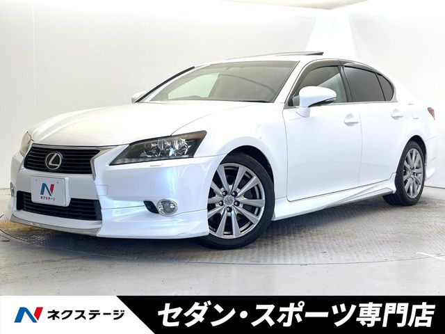 GS 350 Iパッケージ 