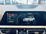 ◆全国納車可能です。納車方法及び費用につきましては、お気軽にコーディネーターまでご相談ください。遠方のご納車の際も我々がしっかりサポートさせて頂きます。お気軽にスタッフまでご相談下さい。