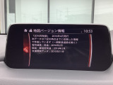 地図データの更新ご希望のお客様は販売店スタッフにご相談ください。