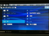 Bluetooth接続など対応可