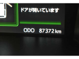 人気のコンパクトカーをはじめ、室内広々ミニバン・ワンボックスなどなど幅広いラインナップです!あなたにぴったりのお車をお探し致します!