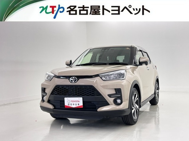 ライズ  1.2 Z
