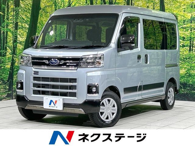 サンバー ディアス 