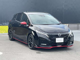 購入後のメンテナンスは、お近くの日産愛知販売店でお受けいただけます。
